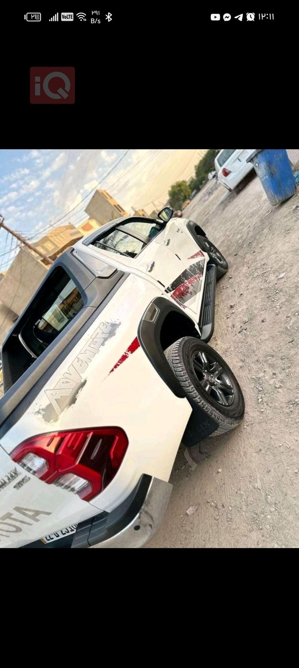 تۆیۆتا هایلۆکس